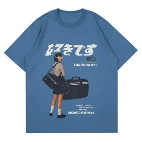 Japanese Tee